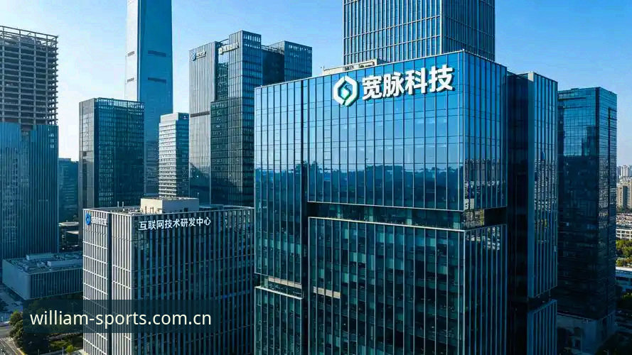 威廉希尔安卓版下载评测 威廉希尔安卓版下载评测:2026新版完整使用指南